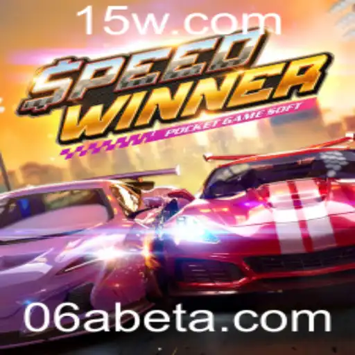SpeedWinner: Desvendando o Vencedor Rápido no Universo dos Jogos de Corrida